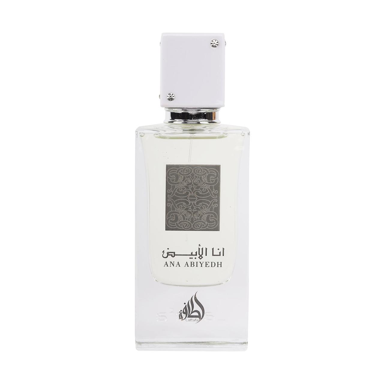 Lattafa Ana Abiyedh luxury perfume by Lattafa
