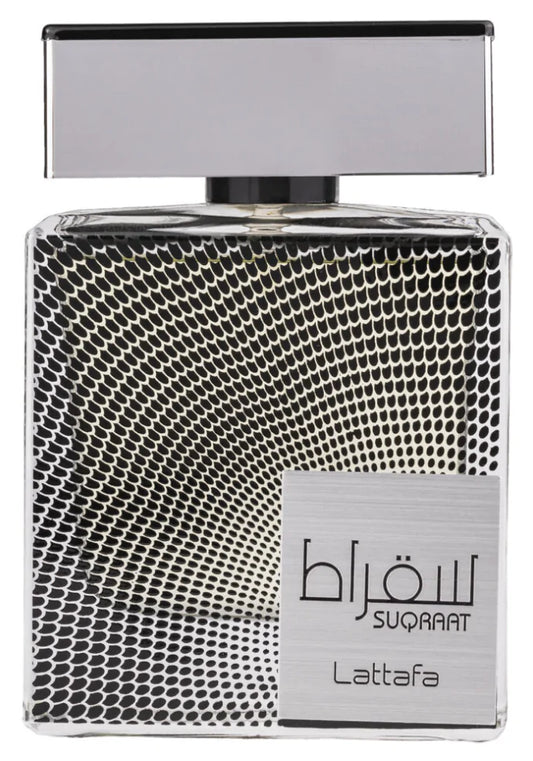Suqraat perfume