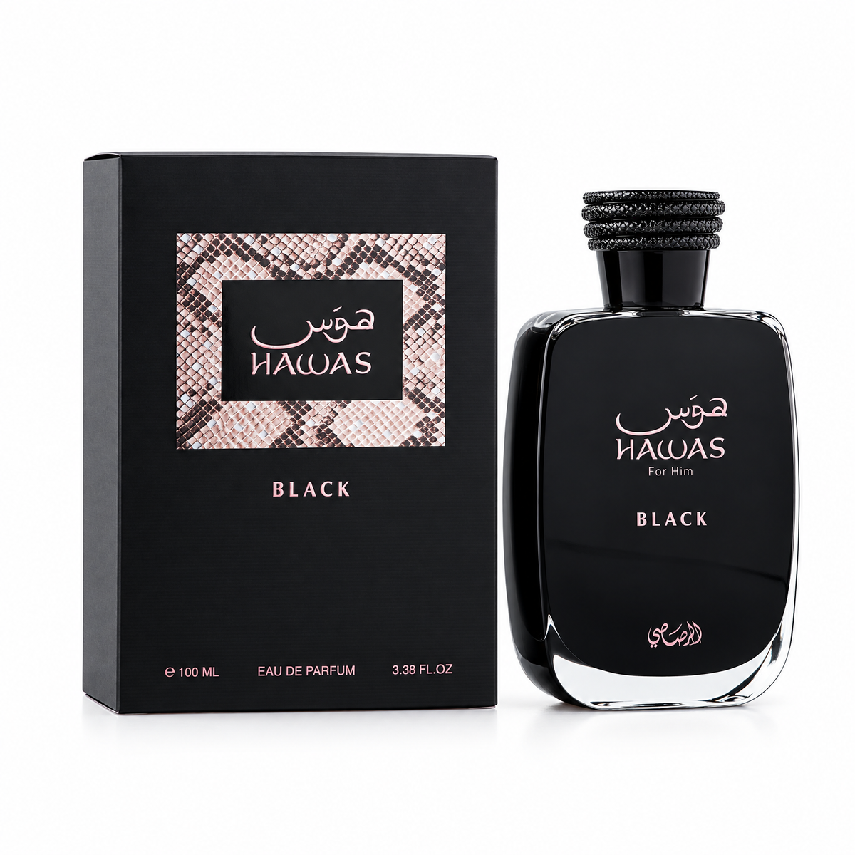 Hawas Black luxury perfume by Rasasi