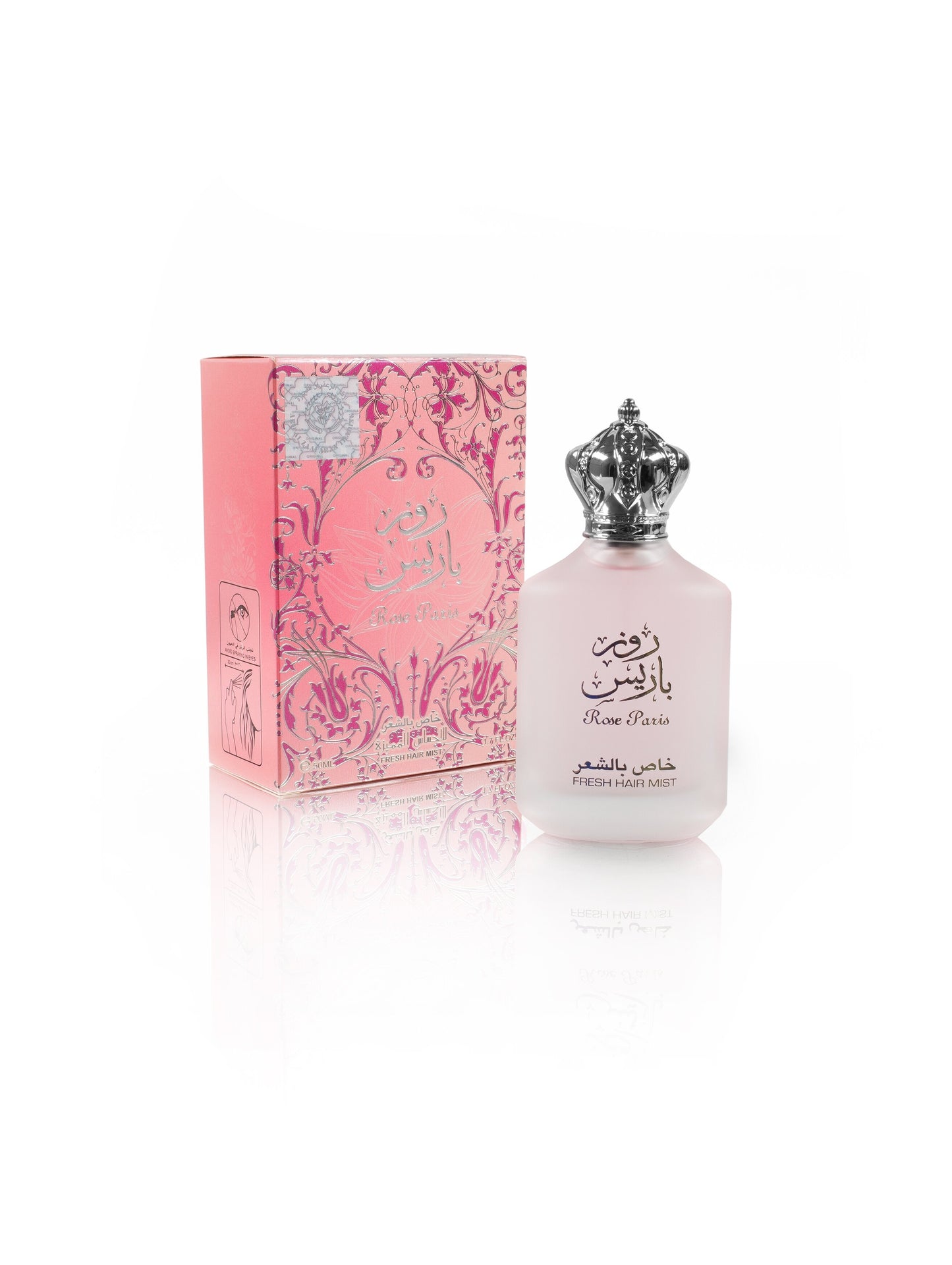 ROSE PARIS Lattafa